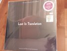 Lost In Translation Violet Colored Vinyl LP RSD SEALED
