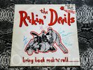 The Rockin Devils bring back rock n roll Signed LP + Spare sleeve HSL 001