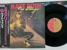KATE BUSH ON STAGE EMI EMS-10001 Japan OBI VINYL LP