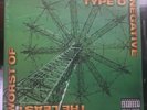 Type O Negative: The Least Worst Of 2 LP Double Vinyl Record Set 2013 Best NEW