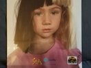 SIA This Is Acting (Spotify Sessions) LP Record Store Day 2017 New