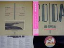 LED ZEPPELIN CODA SWANSONG P-11319 Japan OBI VINYL LP