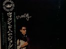 Beautiful EX Mono Barney Wilen RCA 1972 Japan Pressing Obi Kenny Dorham