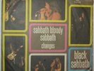 BLACK SABBATH - SABBATH BLOODY SABBATH / CHANGES - UNIQUE & RARE YUGOSLAV 7