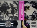 TANGERINE DREAM ALPHA CENTAURI ODEON EOP-80479 Japan ROCK NOW OBI VINYL LP