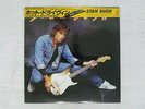 STAN BUSH SAME CBS/SONY 25AP 2683 Japan CAP OBI PROMO SEALED VINYL LP
