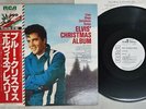ELVIS PRESLEY CHRISTMAS ALBUM RCA PG-66 Japan OBI PROMO VINYL LP