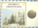 Melodia 293.001 Stereo - Beethoven Violin Concerto Leonid Kogan Svetlanov NM