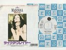 Madonna Like A Prayer Japan Promo White Label 7 inch Single Vinyl 1989 Rare