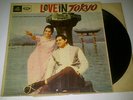 hindustani Bollywood 1st ANGEL RECORD LP12