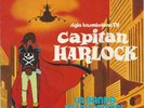 FONDO DI MAGAZZINO 45 giri CAPITAN HARLOCK cartoni animati sigle tv 7