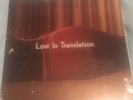 Lost In Translation Soundtrack LP Vinyl Sofia Coppola