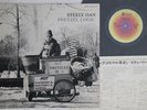 LP STEELY DAN Pretzel Logic YW8051AB ABC JAPAN Vinyl