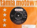 MINT UK  TAMLA MOTOWN 45  - MARVELETTES-  