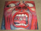 KING CRIMSON - IN THE COURT OF THE CRIMSON KING - NEW LP RECORD