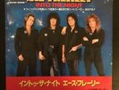 ACE FREHLEY - INTO THE NIGHT/FRACTURED JAPAN PROMO 7