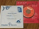CATERINA VALENTE  SY OLIVER - HARLEM NOCTURNE  JAPAN 45 PS 7