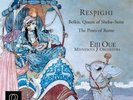 RESPIGHI  REFERENCE RECORDINGS  RM-1509 PINES OF ROME  200G OUE
