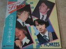 THE MONKEES HEAD JAPAN ARISTA RARE COMPLETE OBI LYRIC STICKERS