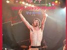 The Rolling Stones-Jumpin' Jack Flash - Japan - FMS-73