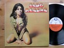 Club Reggae - VA LP 1974 Rare UK Trojan TRLS 97 + OIS Reggae Roots Mint
