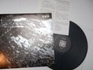 KOUSOKUYA ???  LP, Japan, dark psych fuzz, 200 copies, mint High Rise