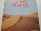 GONG 'SHAMAL' UK '75 1st PRESS TWO VIRGINS COLOUR LABEL NICK MASON TOP MINT-