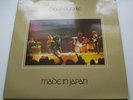 DEEP PURPLE 'MADE IN JAPAN' ORIG 1st PRESS TOP ARCHIVE COPY VINYL AND SLEEVE