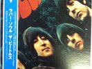 NM THE BEATLES: RUBBER SOUL WITH OBI & ALL INSERTS / JAPAN IMPORT APPLE RECORDS