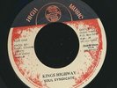 VINYL 7 INCH Soul Syndicate - Kings Highway  /  Soul Syndicate - Highway