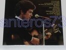 LUCIO BATTISTI RARO LP OMONIMO 1969 RISTAMPA ORIZZONTE 1984 - SIGILLATO