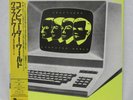 KRAFTWERK 