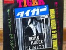 BRIAN AUGER & THE TRINITY - TIGER  JAPAN 45 FLIPBACK PS 7