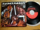 LED ZEPPELIN - GOOD TIMES BAD TIMES - MONO JAPAN 7