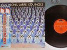 JEAN-MICHEL JARRE EQUINOXE POLYDOR MPF 1214 Japan OBI VINYL LP