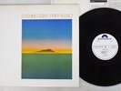 FRIPP & ENO EVENING STAR POLYDOR MPF 1217 Japan PROMO VINYL LP