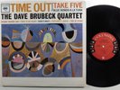 DAVE BRUBECK QUARTET Time Out COLUMBIA LP mono 6 eye