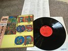 King Crimson 