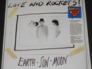 LOVE AND ROCKETS earth sun USA LP new 200 gram vinyl LIMITED #0483/1500 bauhaus
