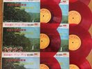 (8) Taiwan Folk Vinyl Records LP / 