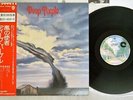 DEEP PURPLE STORMBRINGER WARNER P-8524W Japan OBI POSTER VINYL LP