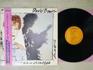 DAVID BOWIE SCARY MONSTERS RCA RVP-6472 Japan OBI VINYL LP