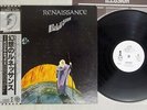 RENAISSANCE ILLUSION ISLAND ILS-80895 Japan OBI PROMO VINYL LP