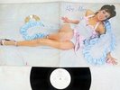 ROXY MUSIC SAME ISLAND ICL-43 Japan PROMO VINYL LP