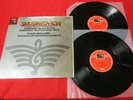 SHOSTAKOVICH Symphonies Nos. 6 & 11 2LP (1980) His Master's Voice UK Berglund