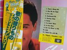 ELVIS PRESLEY - 'Something For Everyone' Japan LP, Insert & OBI