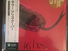 Alice Cooper Killer SHM Mini LP Cd. Ltd Release. Authentic Japanese realease.