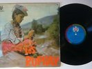 LOS RUPHAY s/t BOLIVIA LP VINYL 12