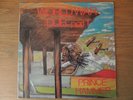 REGGAE LP. WORLD WAR DUB PART 1 /PRINCE HAMMER