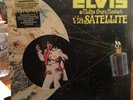 ELVIS PRESLEY 2LP ALOHA FROM HAWAII QUADRADISC SEALED MINT ORIGINAL PRESS